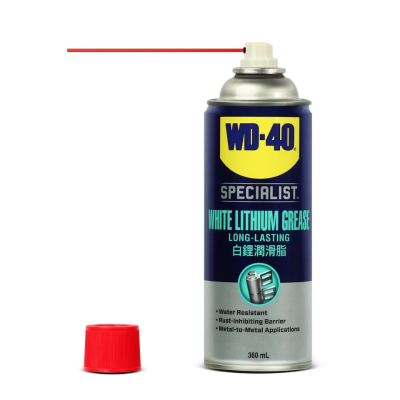 สเปรย์จาระบีขาวสำหรับหล่อลื่น WD-40 รุ่น W051-0240