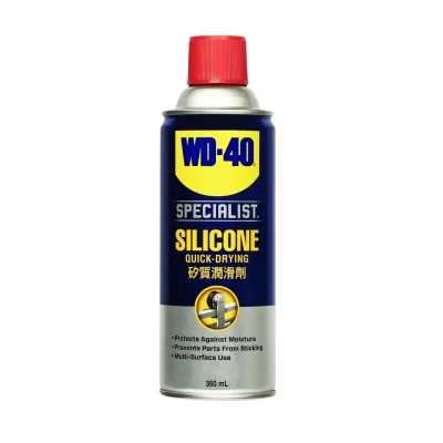 ซิลิโคนสเปรย์สำหรับหล่อลื่น WD-40 SPECIALIST (Silicone Lubricant) ซิลิโคนสเปรย์สำหรับหล่อลื่น WD-40 SPECIALIST (Silicone Lubricant)