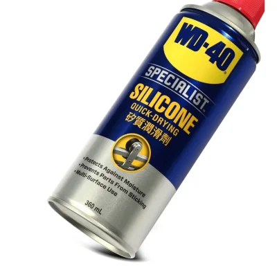 ซิลิโคนสเปรย์สำหรับหล่อลื่น WD-40 SPECIALIST (Silicone Lubricant) ซิลิโคนสเปรย์สำหรับหล่อลื่น WD-40 SPECIALIST (Silicone Lubricant)