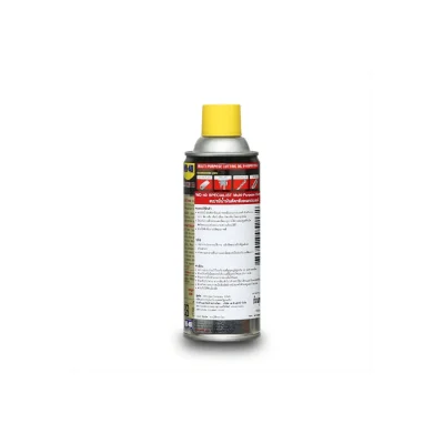 สเปรย์น้ำมันตัดกลึงอเนกประสงค์ WD-40 SPECIALIST (Cutting Oil)