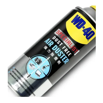 สเปรย์ลมเป่าไล่ฝุ่น WD-40 SPECIALIST ขนาด 200 กรัม