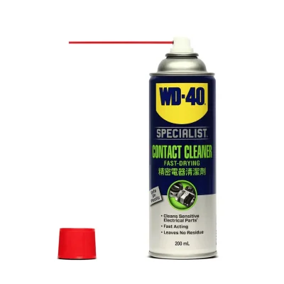 สเปรย์ล้างหน้าสัมผัสทางไฟฟ้า WD-40 SPECIALIST (Contact Cleaner) สเปรย์ล้างหน้าสัมผัสทางไฟฟ้า WD-40 SPECIALIST (Contact Cleaner)