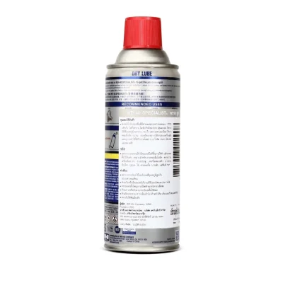 สเปรย์หล่อลื่นผสมสารเทฟลอน ชนิดแห้ง WD-40 SPECIALIST (Dry Lube PTFE)