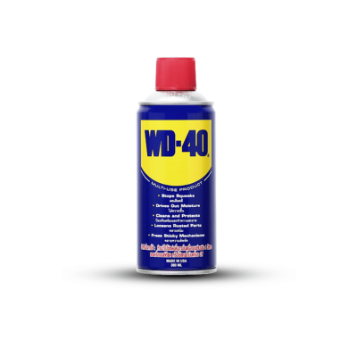 สเปรย์หล่อลื่นอเนกประสงค์ ยี่ห้อ WD-40 ขนาด 300 มล.