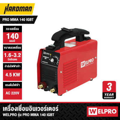 PRO MMA 140 IGBT