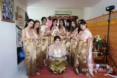 ชุดไทยเจ้าสาว
