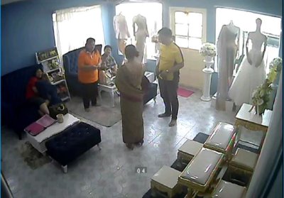 บรรยากาศความอบอุ่น