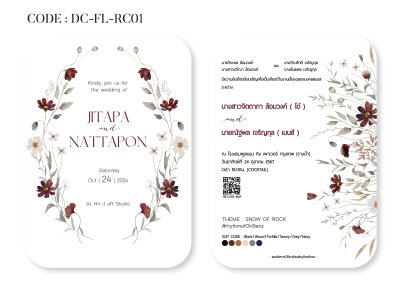 Freeform DieCut Freeform DieCut