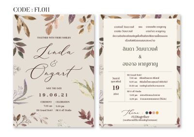 Flower & Natural Flower & Natural