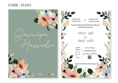 Flower & Natural Flower & Natural