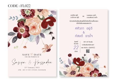 Flower & Natural Flower & Natural