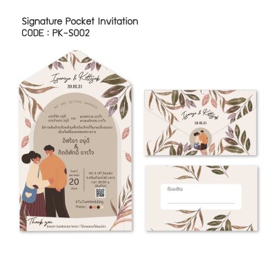 Signature Pocket Card Signature Pocket Card