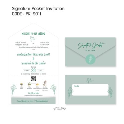 Signature Pocket Card