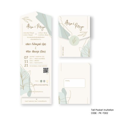 Tall Pocket Card