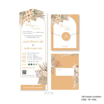 Tall Pocket Card