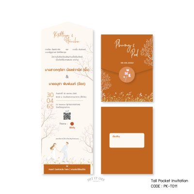 Tall Pocket Card