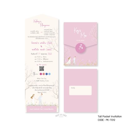 Tall Pocket Card