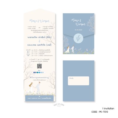 Tall Pocket Card