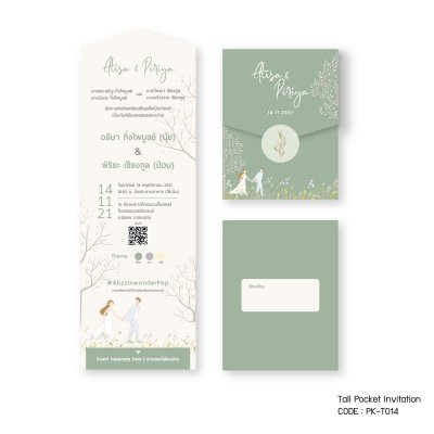 Tall Pocket Card