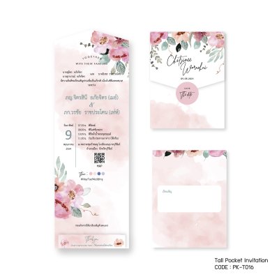 Tall Pocket Card