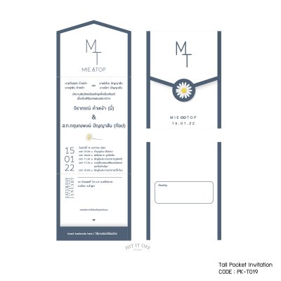 Tall Pocket Card