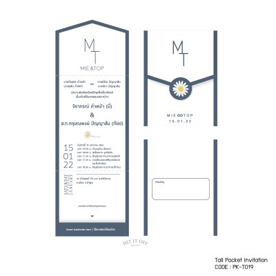Tall Pocket Card Tall Pocket Card