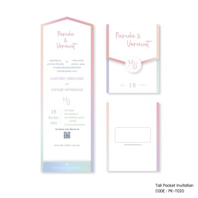 Tall Pocket Card