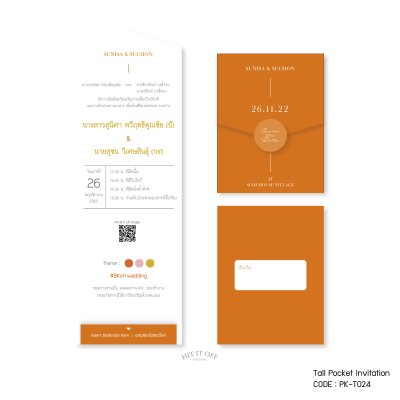 Tall Pocket Card