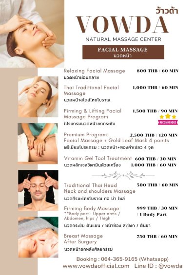 UPPER BODY MENU PRICE LIST