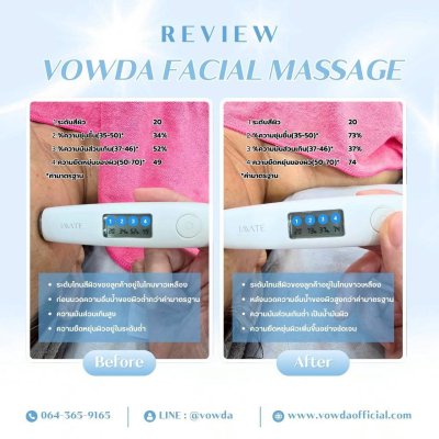 FIRMING & LIFTING FACIAL MASSAGE PROGRAM