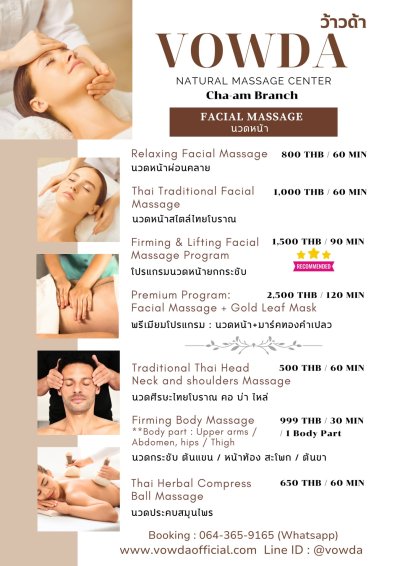 UPPER BODY MENU PRICE LIST