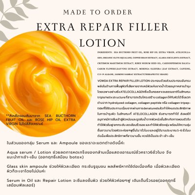 VOWDA EXTRA REPAIR FILLER LOTION