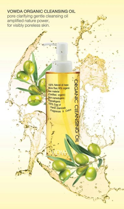 VOWDA ORGANIC CLEANSING OIL