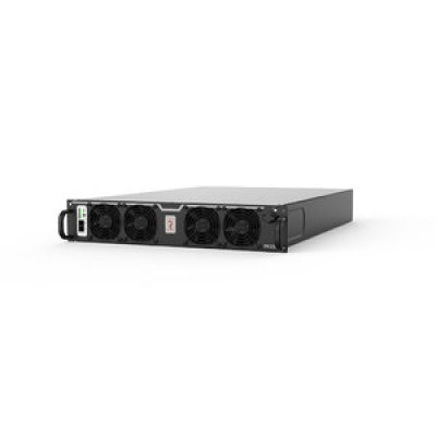 เครื่องสำรองไฟ Riello Multi Power 