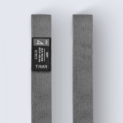 Strength Band Heavy [Grey]