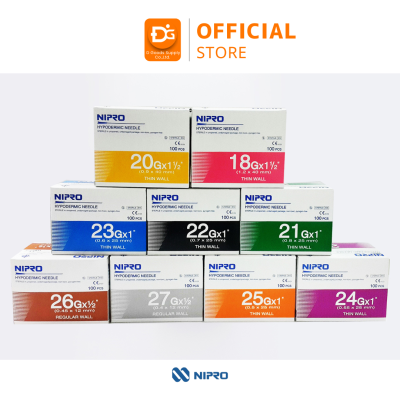 เข็มฉีดยา (Hypodermic Needle) ยี่ห้อ NIPRO