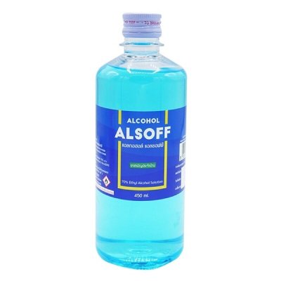 Alsoff Alcohol 70% | แอลกอฮอล์ล้างแผล 450ml