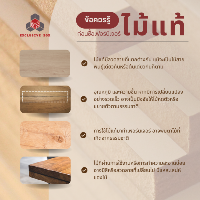 ชั้นวางของติดผนังรุ่น KAFF