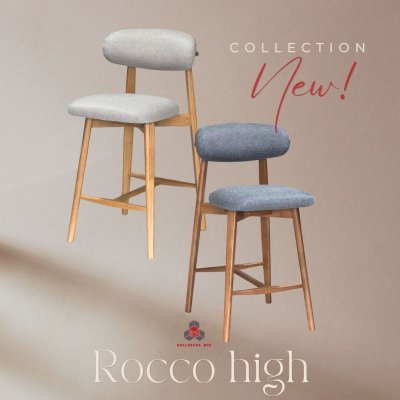 เก้าอี้รุ่น ROCCO HIGH เก้าอี้รุ่น ROCCO HIGH