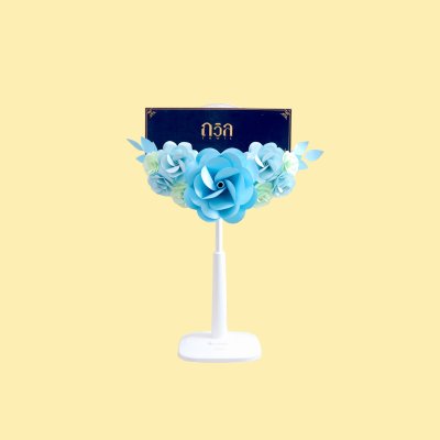 พวงหรีดพัดลม 16"
