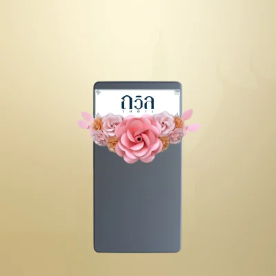 พวงหรีดโต๊ะพับ 120 ซม. สีชมพู