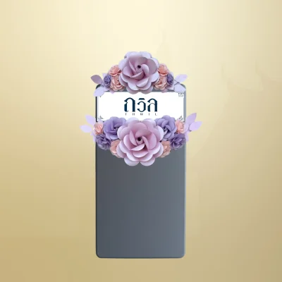 พวงหรีดโต๊ะพับ 120 ซม. สีม่วง(พิเศษ)