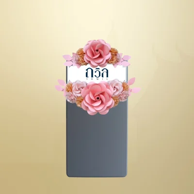 พวงหรีดโต๊ะพับ 120 ซม. สีชมพู(พิเศษ)