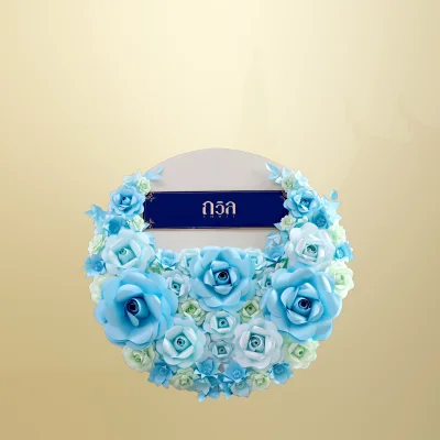 พวงหรีดโต๊ะพับกลม 120 ซม. สีฟ้า(พิเศษ)