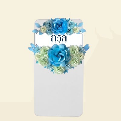 พวงหรีดโต๊ะ 150 ซม. W