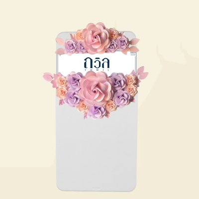 พวงหรีดโต๊ะ 150 ซม. W