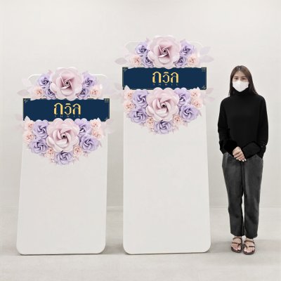 พวงหรีดบริจาค โต๊ะ 180 ซม.