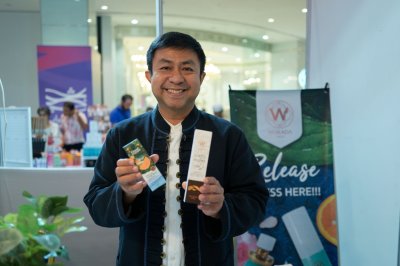 การค้าประเทศโอมาน