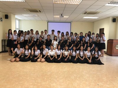 กิจกรรมเพื่อสังคม