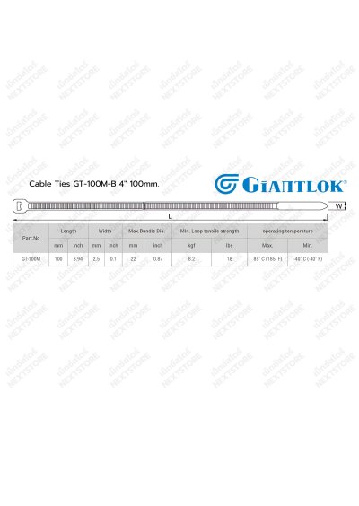 เคเบิ้ลไทร์ GT-100M-C  4นิ้ว 100mm.สีขาว / Cable Ties GT-100M-C 4" 100mm.white 100ชิ้น/ห่อ"Giantlok"